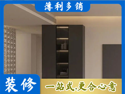 楚雄专业柜子定制