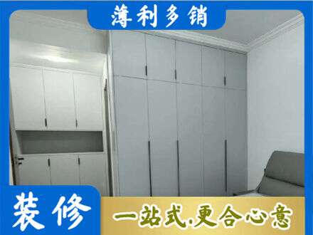 楚雄定制衣柜鞋柜餐边柜2.jpg
