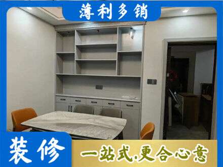 楚雄定制衣柜鞋柜餐边柜3.jpg