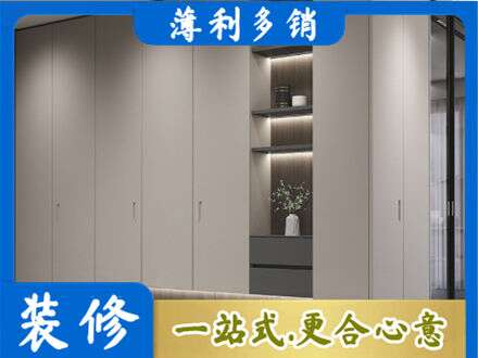 楚雄电视柜定制