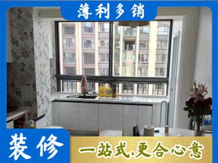 楚雄定制衣柜鞋柜餐边柜23.jpg