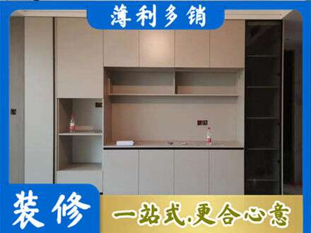 楚雄定制衣柜鞋柜餐边柜22.jpg