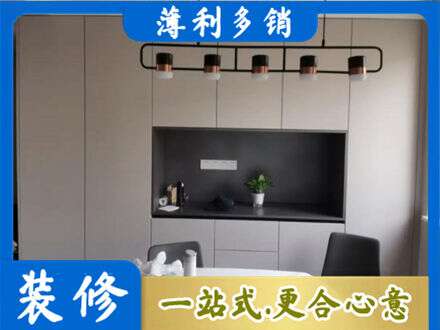 楚雄定制衣柜鞋柜餐边柜25.jpg