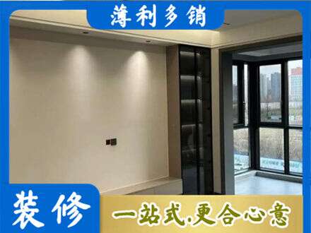 楚雄专业定制电视柜