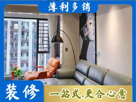 楚雄专业墙面刷艺术漆