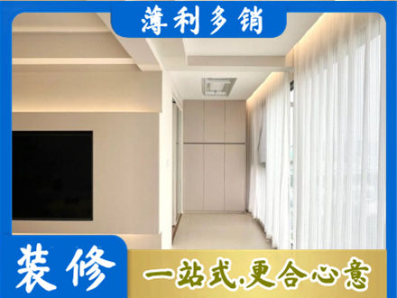 楚雄阳台家电安装