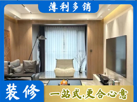 楚雄本地客厅家具安装