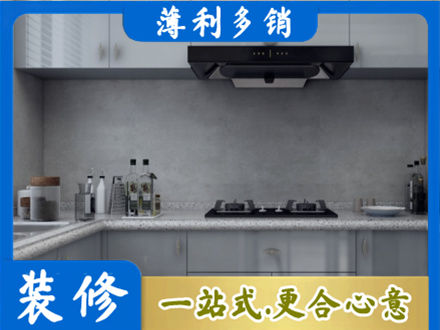 楚雄本地厨房家具定制